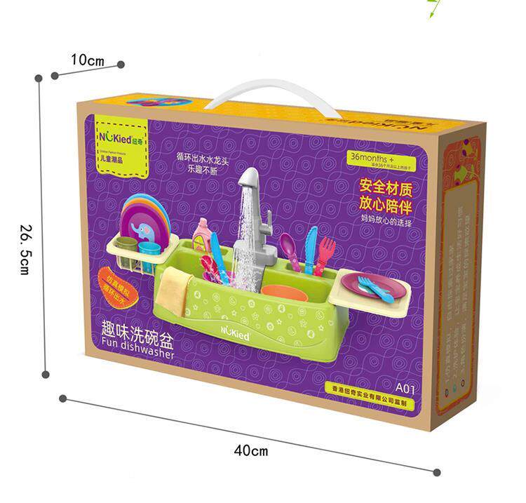 纽家奇童电动洗759碗益机玩自动循环儿水池过家宝宝具01厨房智角使用感如何?