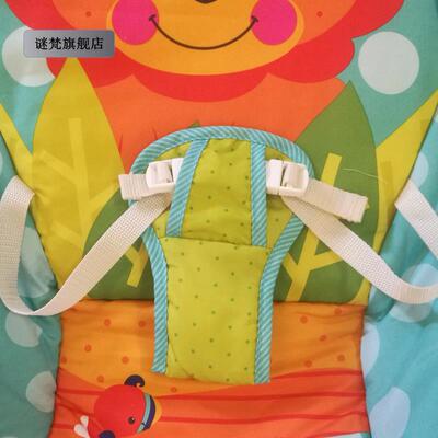 贝登宝婴儿摇椅宝宝摇摇椅 新生儿躺椅座椅 摇椅布套凉席蚊帐配件