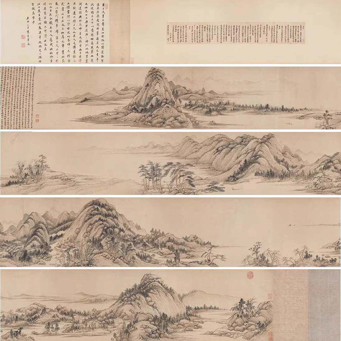 新中式古典长条腰线宋式美学中古风画芯图库墙布壁画墙纸壁纸