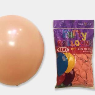 气球18寸气球访美哑光装饰气球生日婚礼布置装饰乳胶石