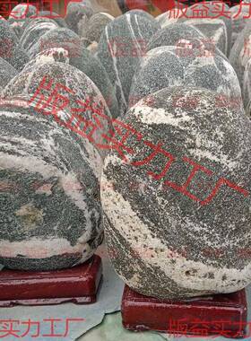 天然泰山原石泰山石敢当天然室内外摆件石敢当泰山石补角室内