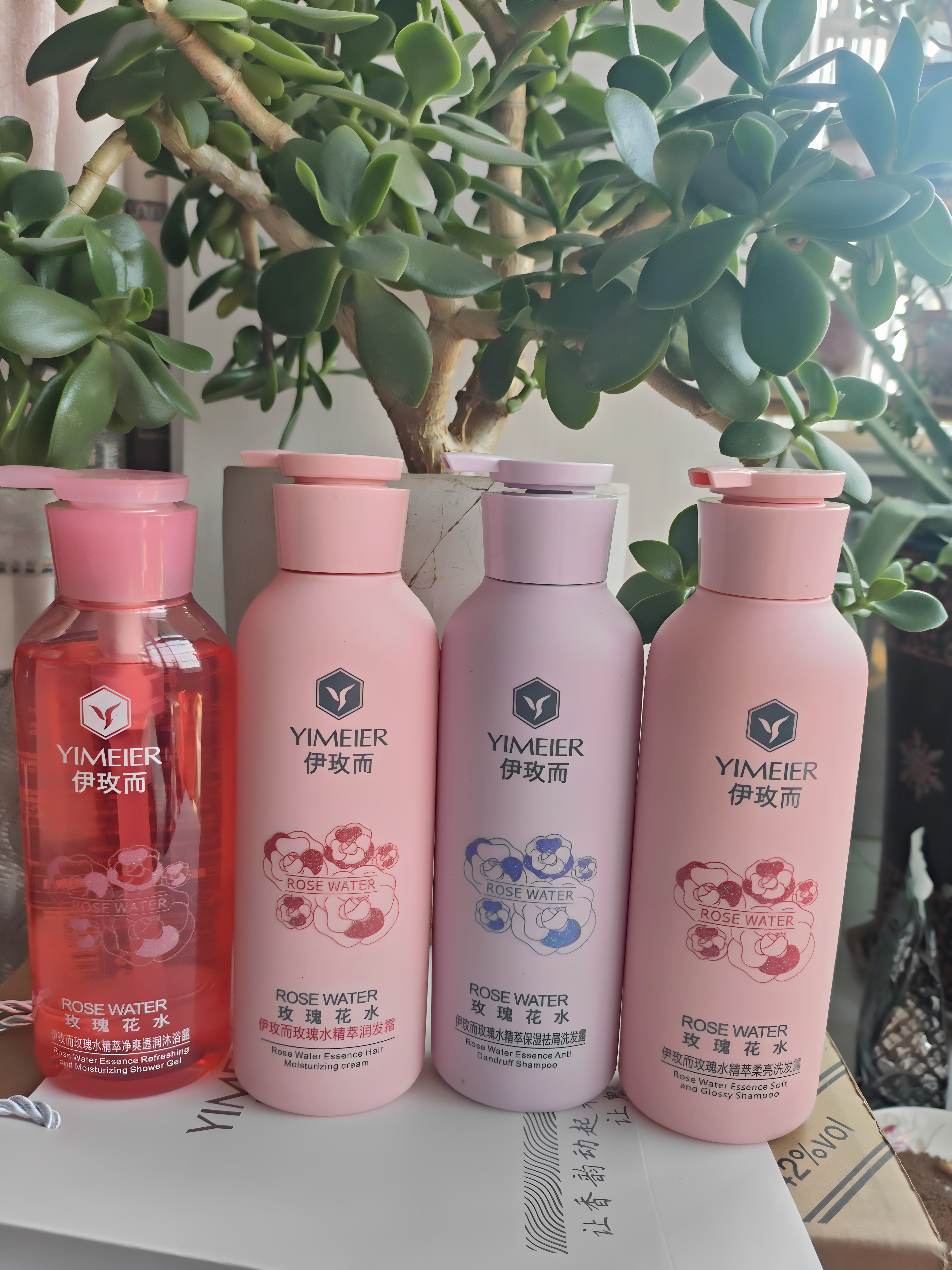 伊玫而玫瑰水洗发露精粹保湿祛屑控油柔顺蓬松营养洗发水持久留香