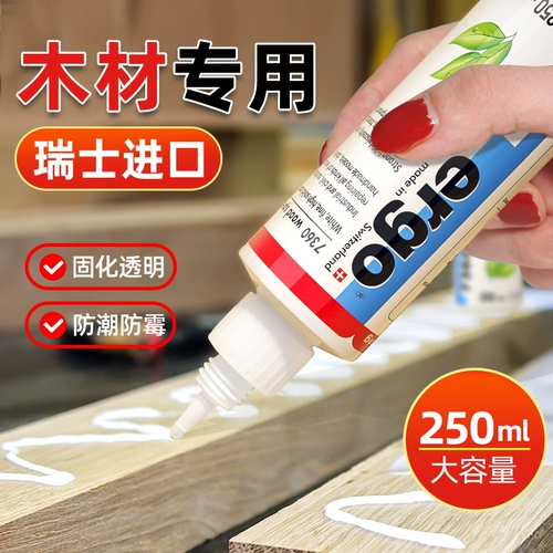 Деревянная восстанавливающая мебель для контуринга из натурального дерева, клей, мощные столярные изделия, против трещин, быстрое высыхание