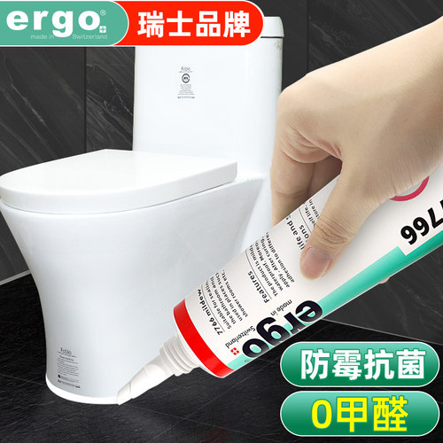 厨卫玻璃胶防霉门窗透明