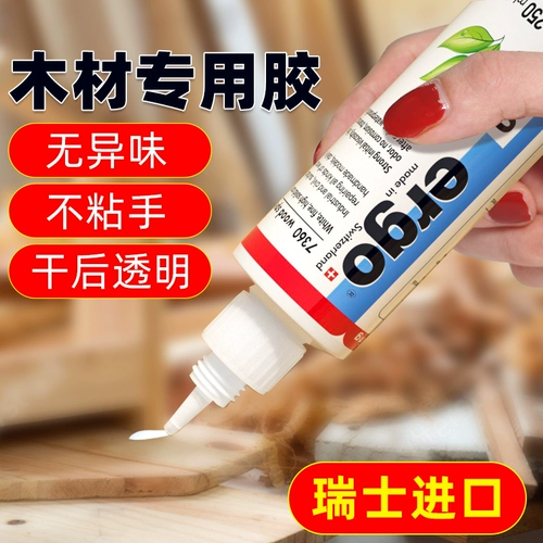 Импортная мощная деревянная мебель, клей, столярные изделия из натурального дерева