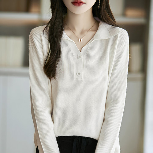 设计感小众POLO领长袖针织打底衫女V领毛衣春秋新款翻领毛衫0920r