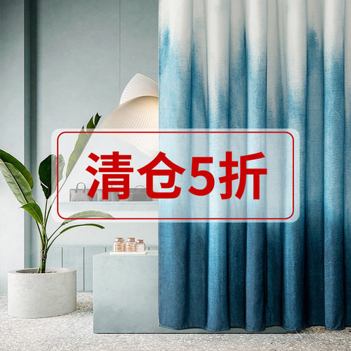 北欧浴室防水布防霉浴帘套装免打孔磁吸洗澡隔断帘卫生间挂帘保暖