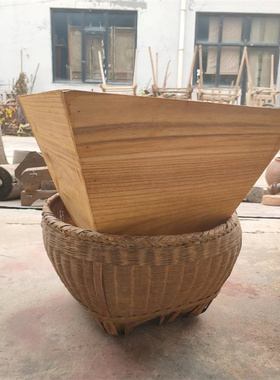 怀旧老物件老式打米斗