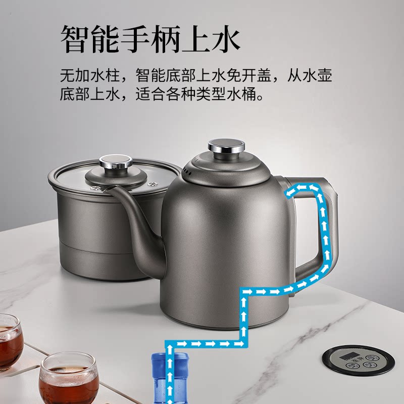 纯钛三孔全自动上水电茶炉暗装内嵌入式电热水壶岩板茶桌岛台专用