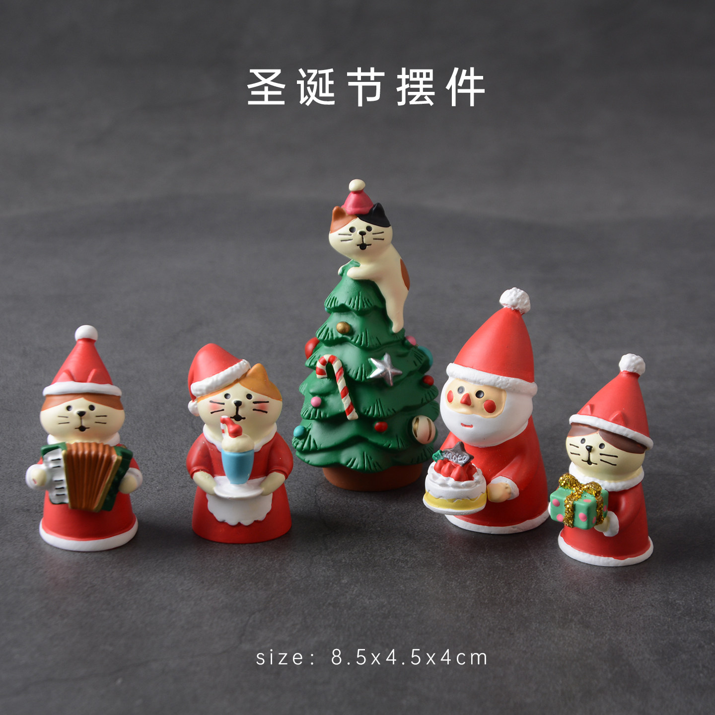 创意圣诞老人猫咪树脂桌面摆件