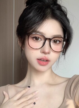 超轻韩系茶色眼镜近视可配度数女素颜大框适合方圆脸防蓝光眼睛架