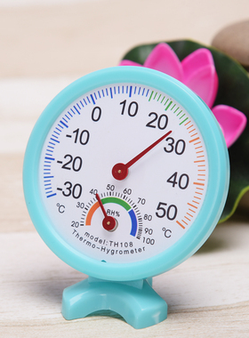 博德福TH108温湿度计家用室内温度表测温度湿度精准底座壁挂指针
