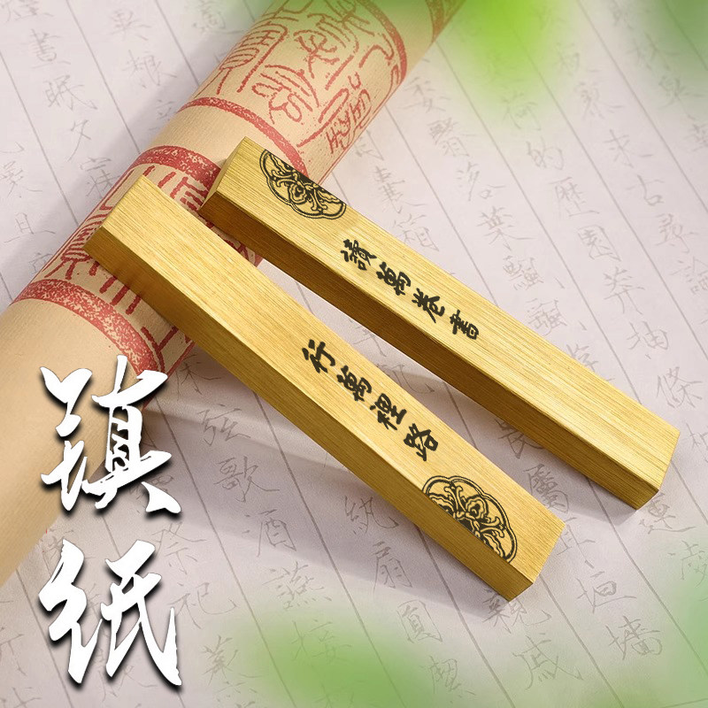 高档纯铜镇纸创意多功能毛笔架铜笔搁仿古金属镇尺书法压纸学生