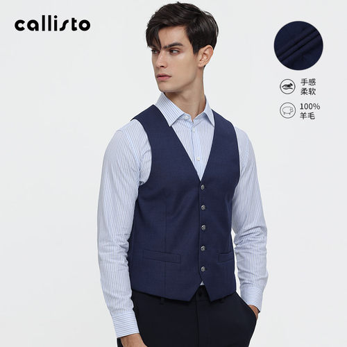 callisto马甲礼服秋冬