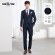 西服套装 商务西服修身 callisto卡利斯特男装 男士 礼服正装 新款