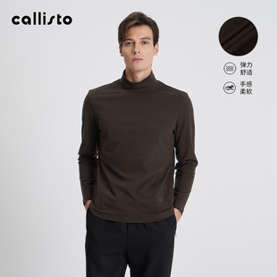 【商场同款】callisto男25秋季新品舒适弹力时尚易打理长袖T恤