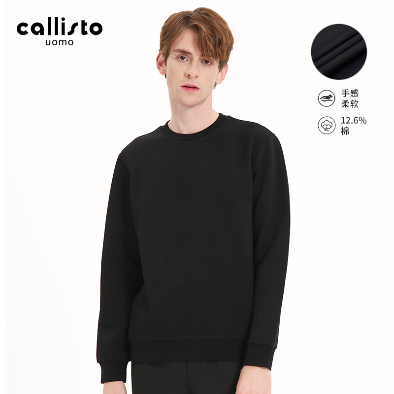 callisto卡利斯特长袖t恤