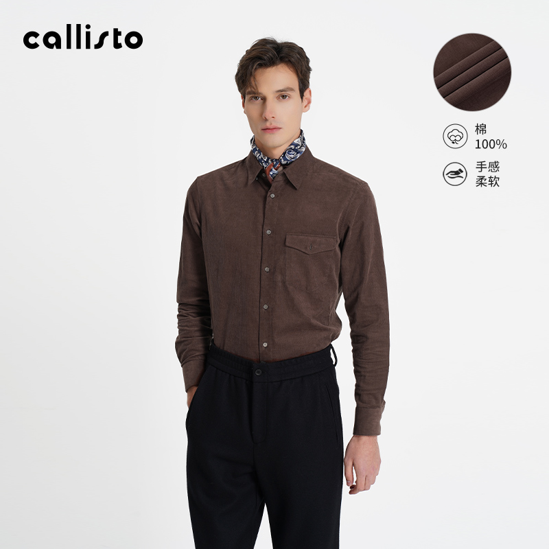 【早秋焕新】callisto2025秋新品深色男士长袖翻领时尚休闲棉衬衫