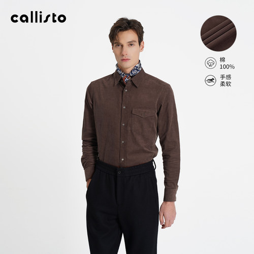【商场同款】callisto2025秋新品深色男士长袖翻领时尚休闲棉衬衫