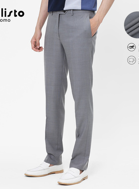 CALLISTO卡利斯特男装新款男士西裤商务休闲时尚气质潮ARBWP006C