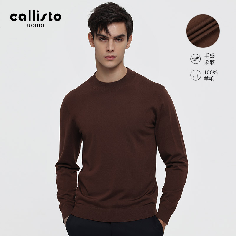 callisto商务休闲四季通用