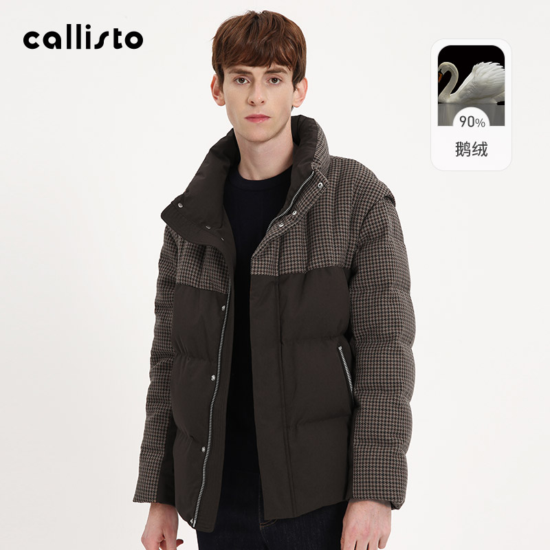 卡利斯特休闲常规羽绒服