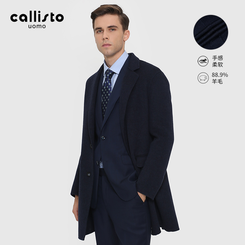 callisto中长款秋冬季节
