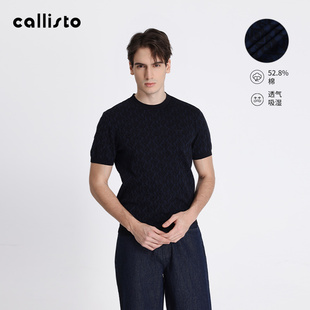 夏款新品callisto卡利斯特男士短袖印花T恤时尚百搭休闲短袖