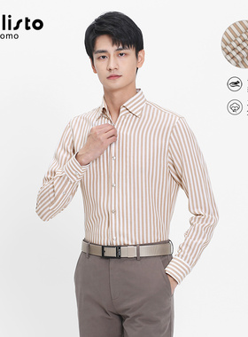 CALLISTO卡利斯特男装新款男士衬衫长袖衬衣商务休闲潮SRSTL048C