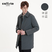 callisto卡利斯特秋冬中长款 保暖翻领小方格棉服风衣保暖棉服潮男
