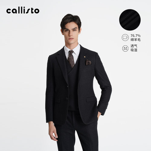 【西服套装】callisto春秋新品男士羊毛莫代尔混纺黑色三件套套西