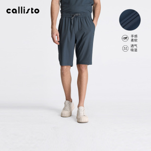 新品 夏季 夏款 callisto卡利斯特男士 新款 轻薄透气微弹针织短裤