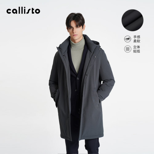 冬款新品2025冬新品中长款连帽保暖鹅绒时尚舒适男士羽绒服