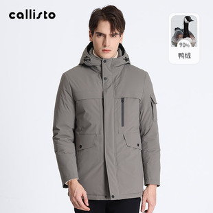 【甄选90白鸭绒】callisto卡利斯特冬季男士秋季保暖工装款羽绒服