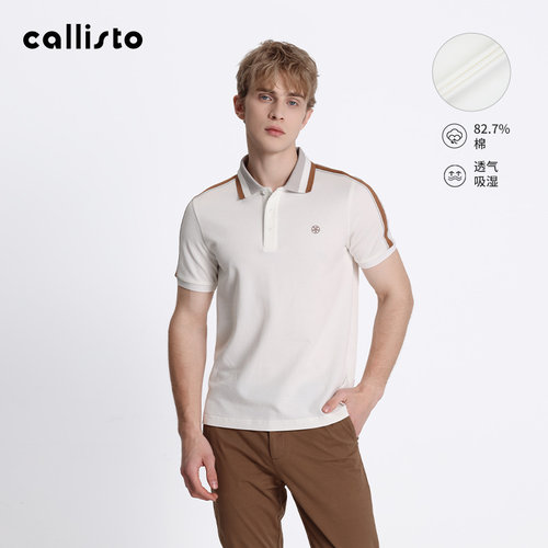 商场同款运动高尔夫CALLISTO