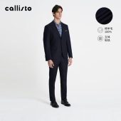 男士 callisto2025秋新品 羊毛戗驳领保暖轻奢西服套装 西服套装