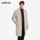 商场同款 外套中长款 callisto2025冬季 男士 羊驼毛混纺大衣 新品