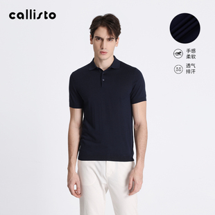 【100%桑蚕丝】callisto卡利斯特夏季男士短袖POLO衫清凉宽松T恤