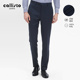 100%羊毛 西裤 callisto卡利斯特男装 男士 商务休闲气质潮 新款