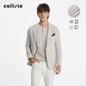 男士 callisto2025春新品 亚麻混纺平驳领西服外套 商场同款