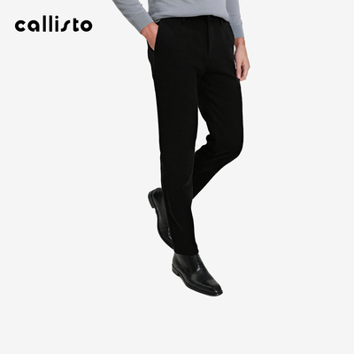 【商场同款】callisto男装秋冬新品男士棉混纺直筒休闲裤休闲长裤