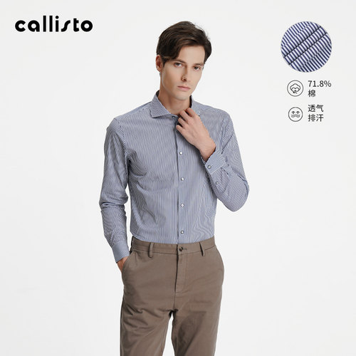 callisto卡利斯特衬衫