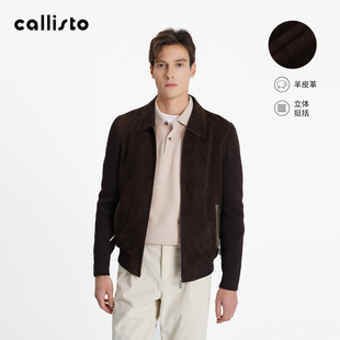 男士 绒面羊皮革翻领拉链花色内衬长袖 2025冬新品 皮衣 商场同款