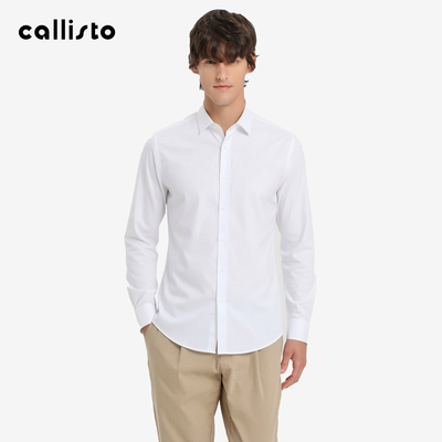 【柔感亲肤】callisto男士长袖白衬衫商务通勤桑蚕丝爽滑舒适衬衣