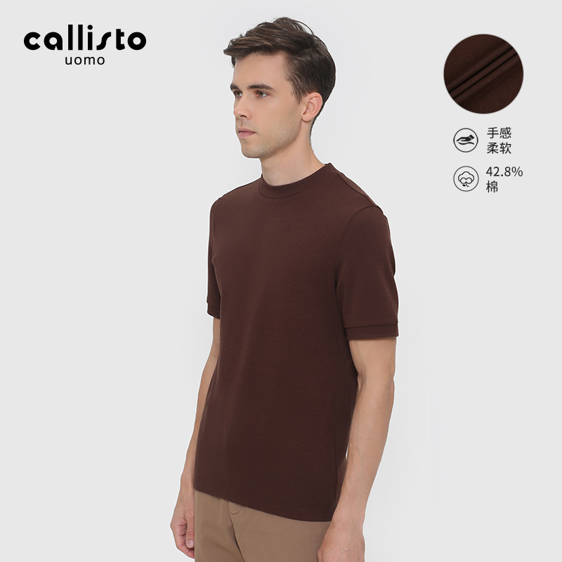 callisto短袖商务休闲