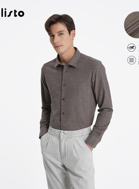 【磨毛厚实】callisto男士秋季长袖衬衫格纹耐皱轻起绒衬衣松果褐