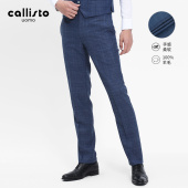 100%绵羊毛西裤 新款 callisto卡利斯特男装 商务休闲 格纹小蓝西