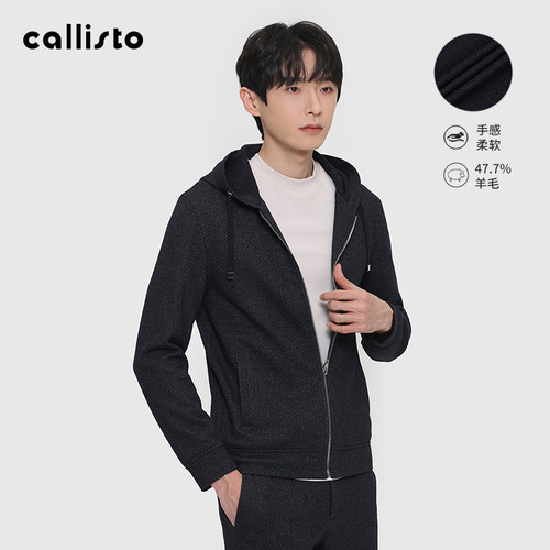 CALLISTO商务休闲秋冬