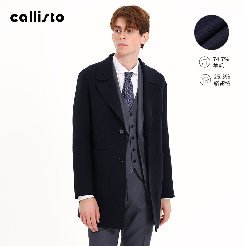 callisto中长款冬大衣