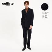 男士 callisto卡利斯特新款 羊毛混纺双排扣复古西服潮 西服套装